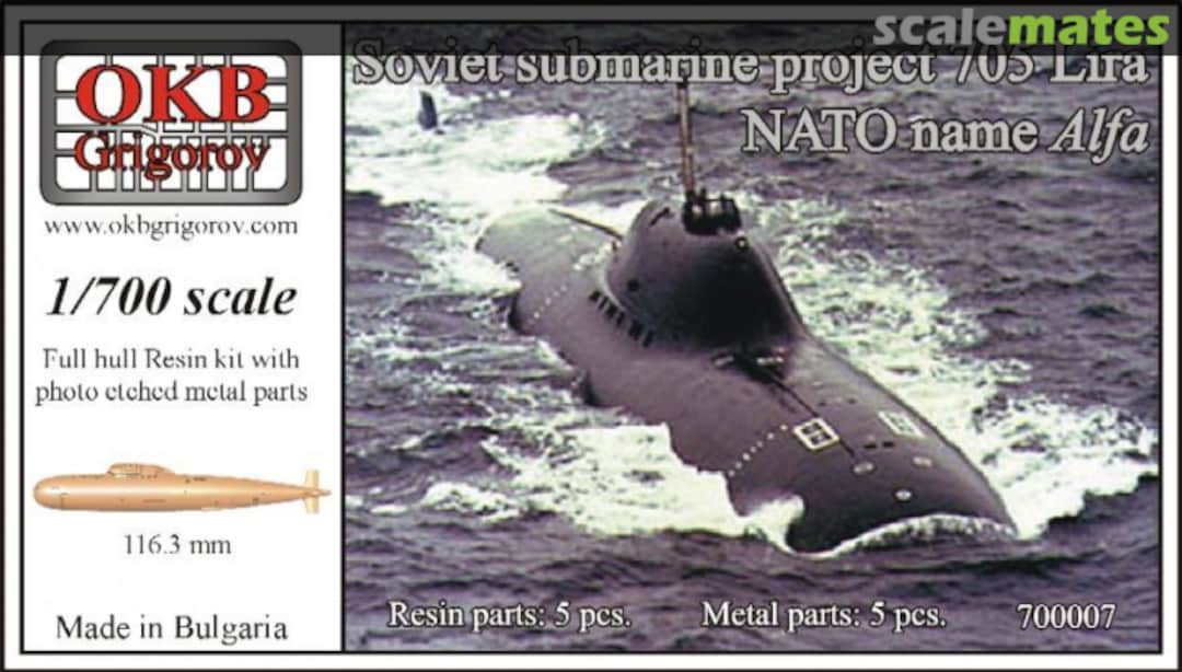 Boxart Project 705 Lira 700007 OKB Grigorov