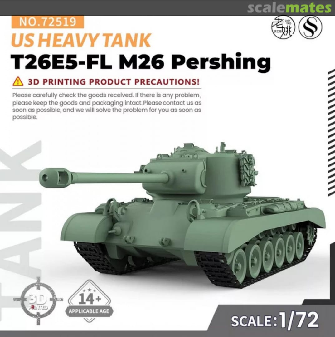 Boxart T26E5-FL 72519 SSMODEL Boxart T26E5-FL 72519 SSMODEL