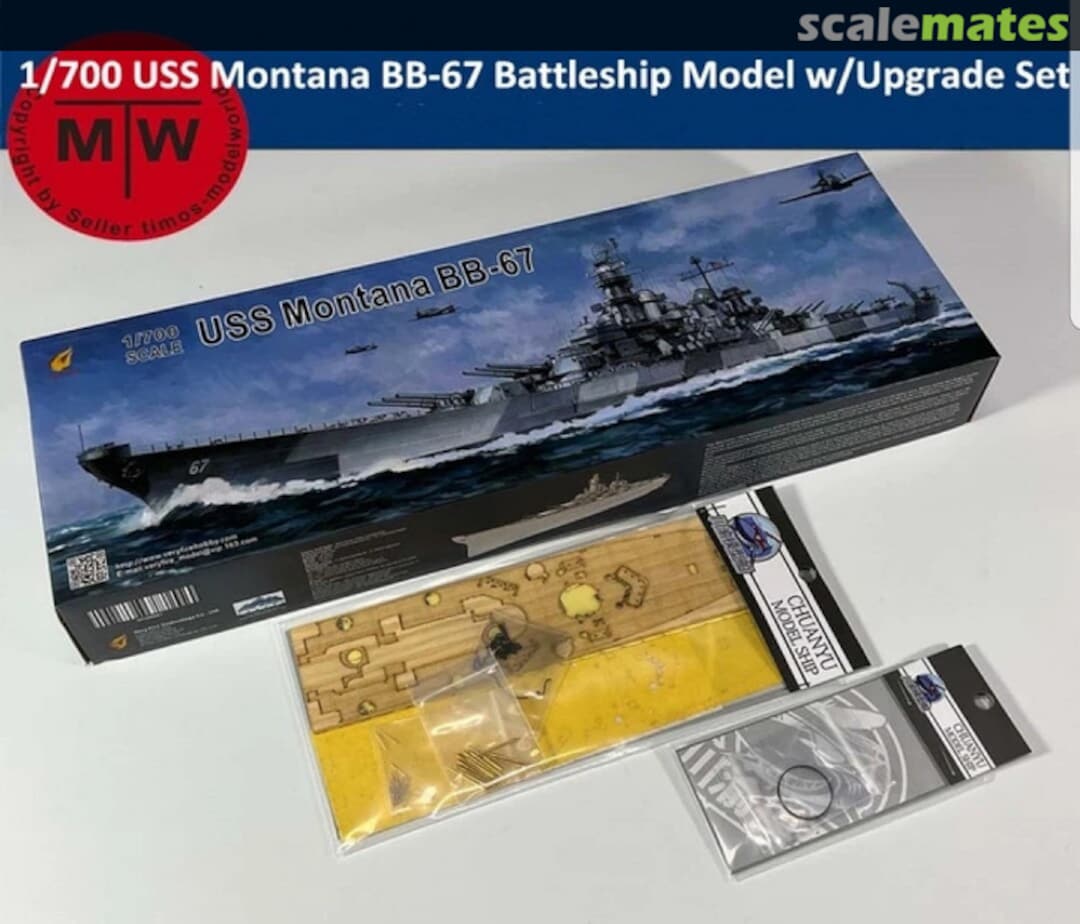 Boxart USS Montana BB-67 1945 with Upgrade Set VFR700901 Very Fire Boxart USS Montana BB-67 1945 with Upgrade Set VFR700901 Very Fire