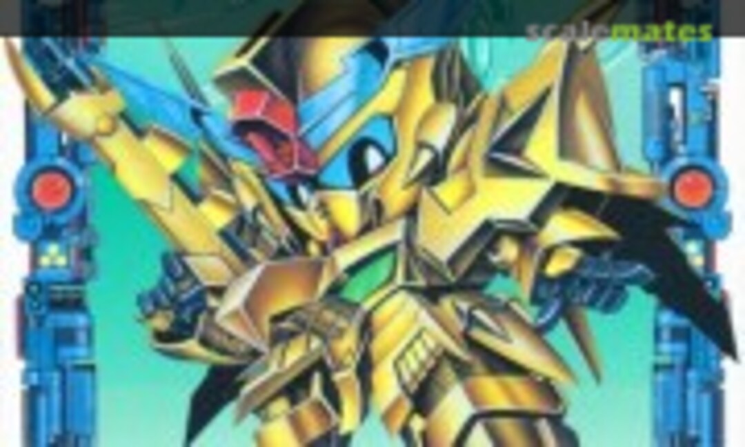 No Captain Neo Gundam Jr. (Bandai 0156871)