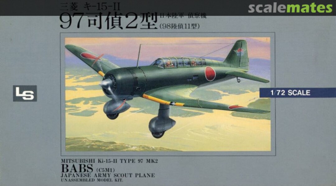 Boxart Mitsubishi Ki-15-II Type 97 Mk2 Babs (C5M1) 01012 LS Boxart Mitsubishi Ki-15-II Type 97 Mk2 Babs (C5M1) 01012 LS