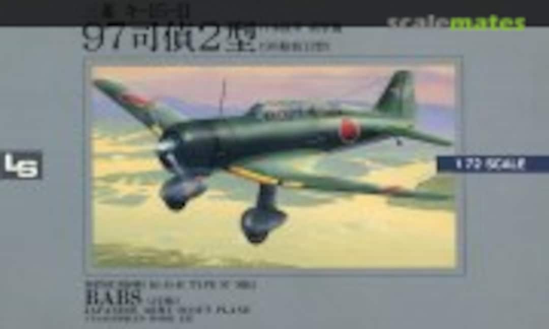 1:72 Mitsubishi Ki-15-II Type 97 Mk2 Babs (C5M1) (LS 01012)