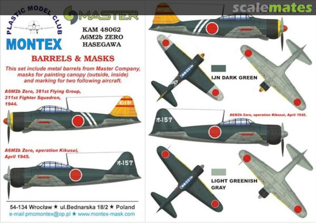 Boxart Mitsubishi A6M2b Zero KAM48062 Montex