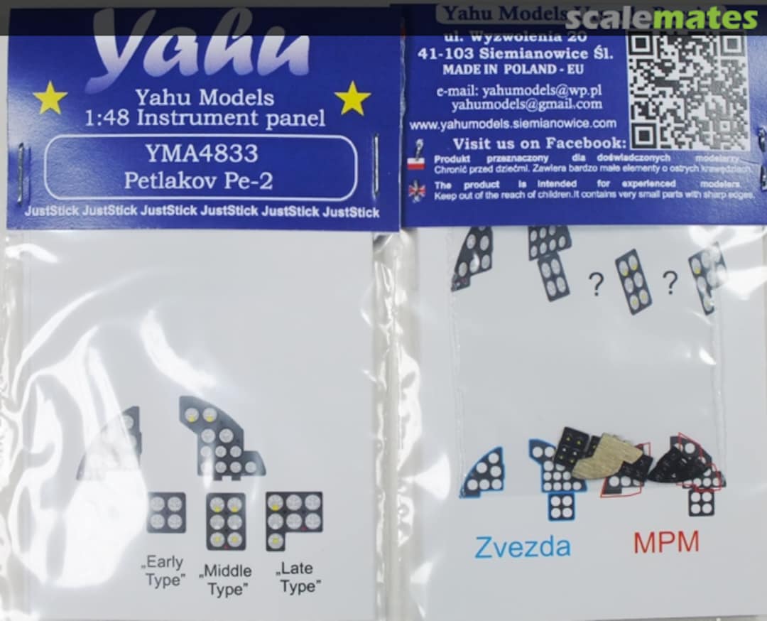 Boxart Petlakov Pe-2 YMA4833 Yahu Models Boxart Petlakov Pe-2 YMA4833 Yahu Models