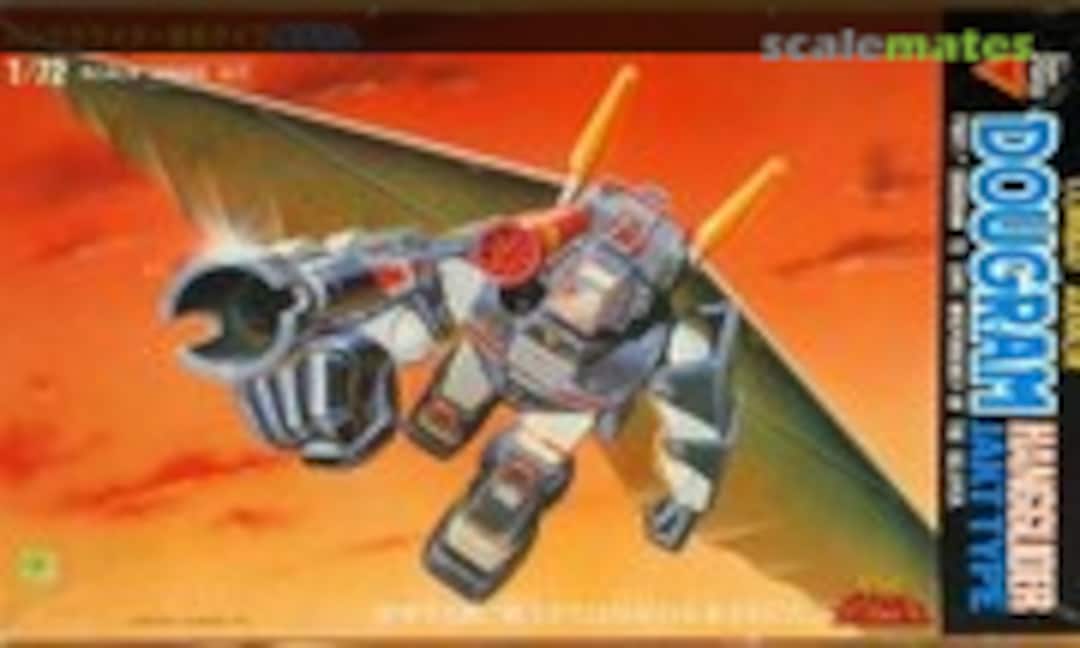 1:72 Dougram Jakttype Hangglider (Takara 440040)
