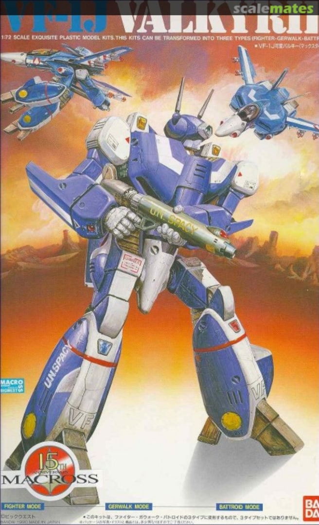 Boxart VF-1J Valkyrie Max Type 0030498 Bandai Boxart VF-1J Valkyrie Max Type 0030498 Bandai
