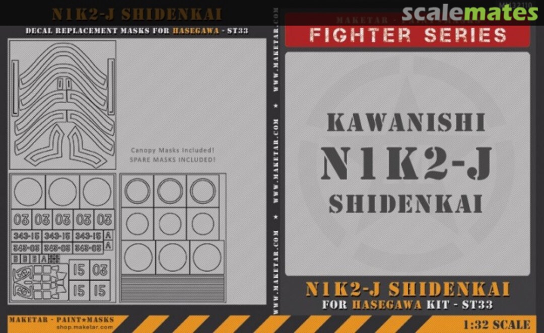 Boxart Kawanishi N1K2-J Shidenkai MM32110K Maketar Boxart Kawanishi N1K2-J Shidenkai MM32110K Maketar