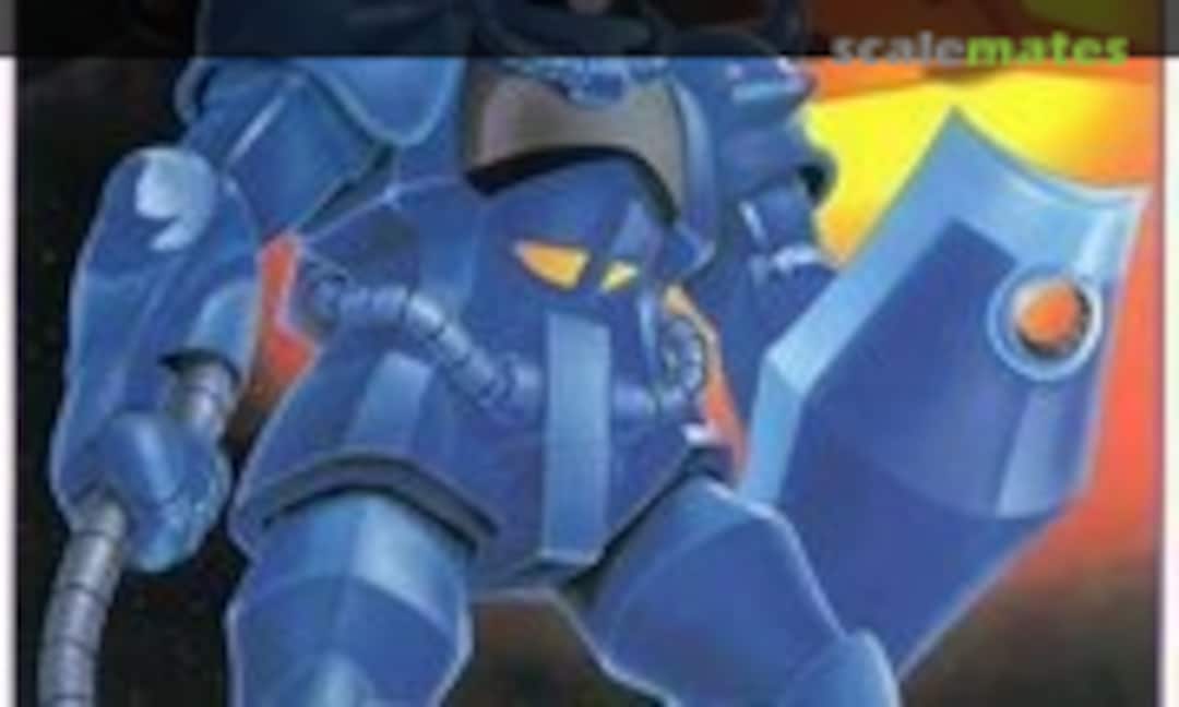 1:100 MS-07 Gouf (Bandai 0008718)