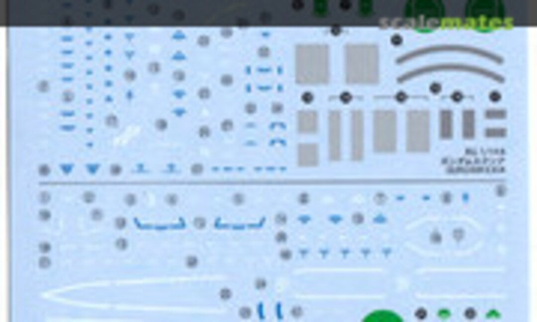 1:144 Gundam Exia (Bandai 2398997) 2398997