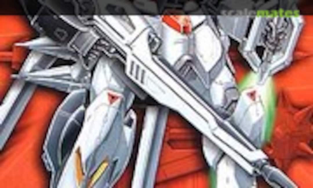 1:100 GX-9901-DX Gundam Double X (Bandai 0055012) 0055012