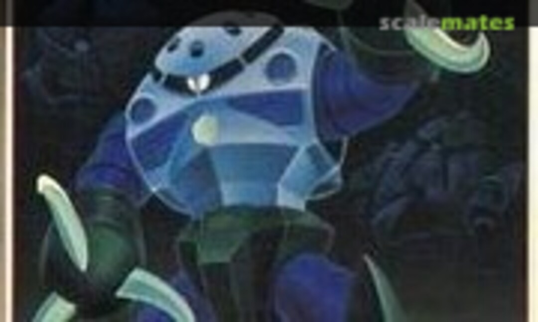 1:100 MSM-07 Z'Gok (Bandai 36279)