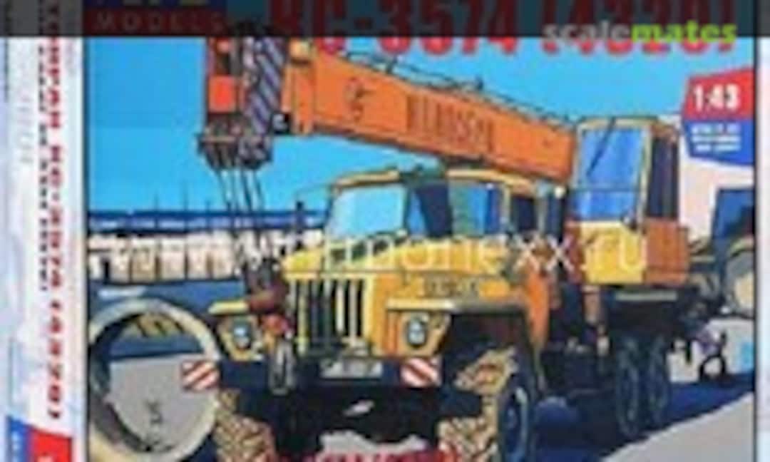 1:43 KS-3574 Ural 4320 (AVD Models 1368) 1368