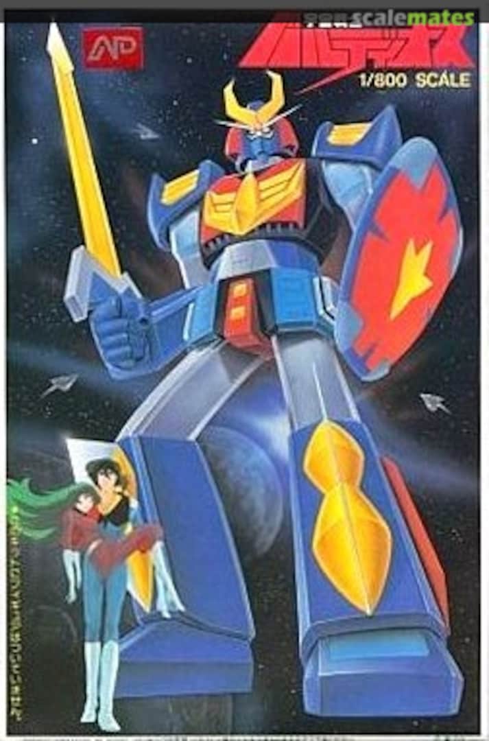 Boxart Space Warrior Baldios 36303 Bandai Boxart Space Warrior Baldios 36303 Bandai