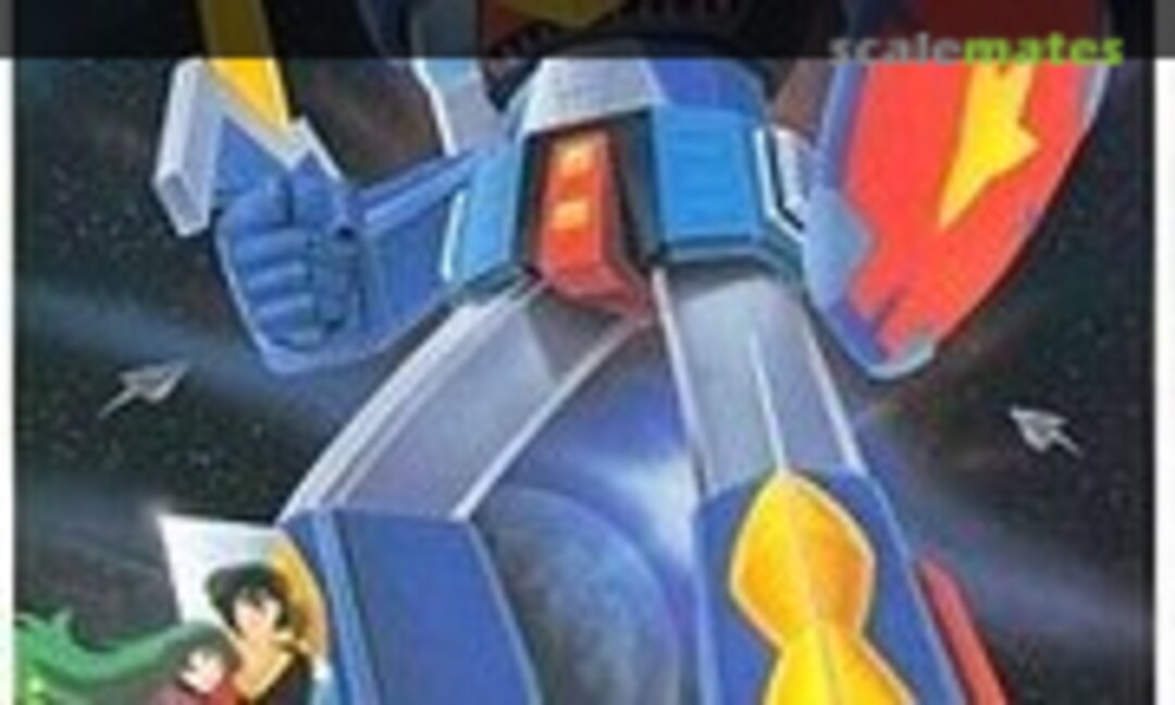 1:800 Space Warrior Baldios (Bandai 36303) 36303