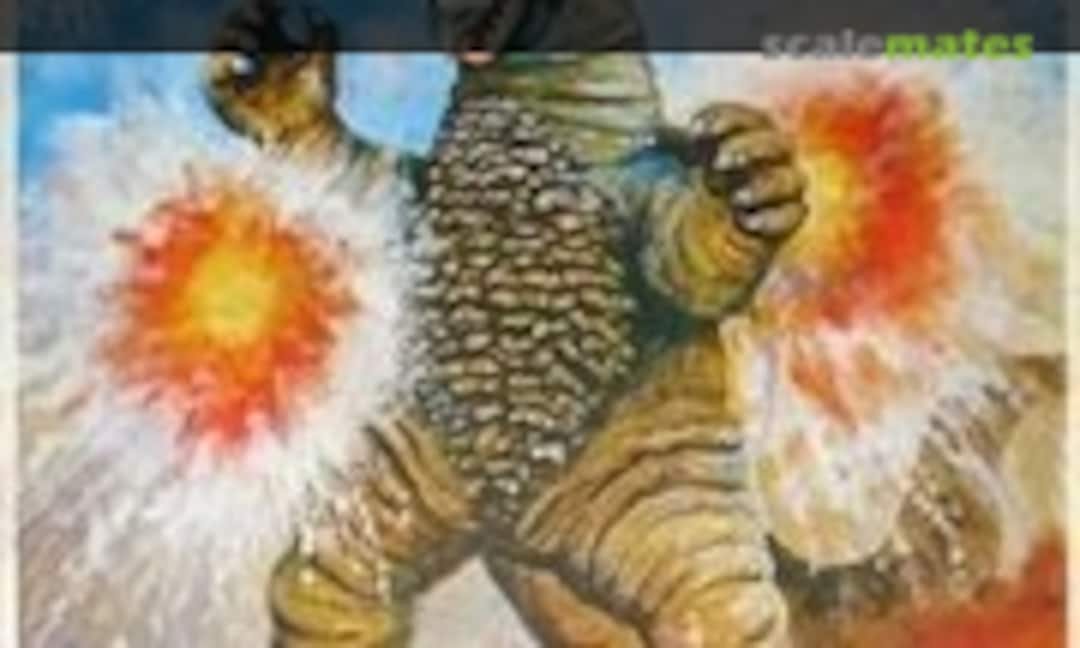 No Gomola (Bandai 36019-600) 36019-600