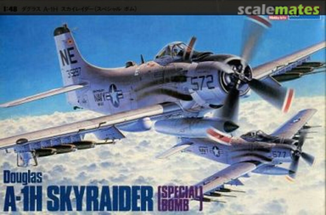 Boxart A-1H Skyraider 86128 Hasegawa/Monogram Boxart A-1H Skyraider 86128 Hasegawa/Monogram