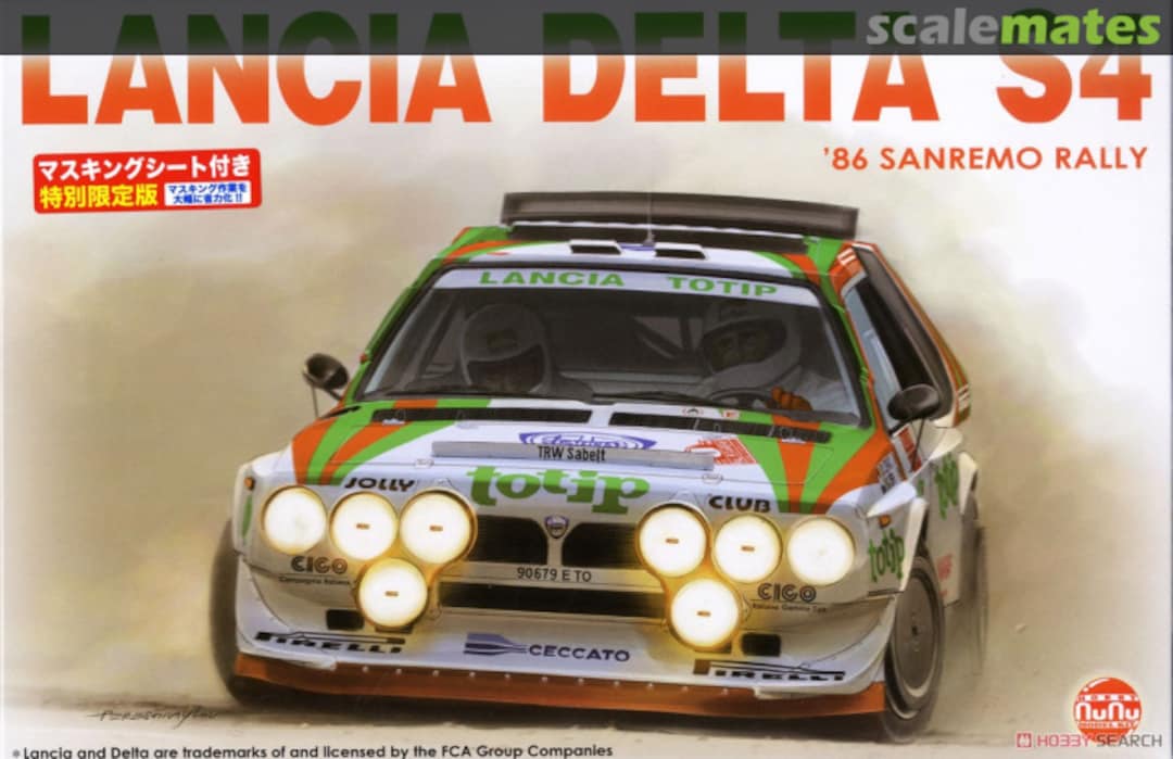 Boxart Lancia Delta S4 PN24005MSK NuNu Model Kit Boxart Lancia Delta S4 PN24005MSK NuNu Model Kit