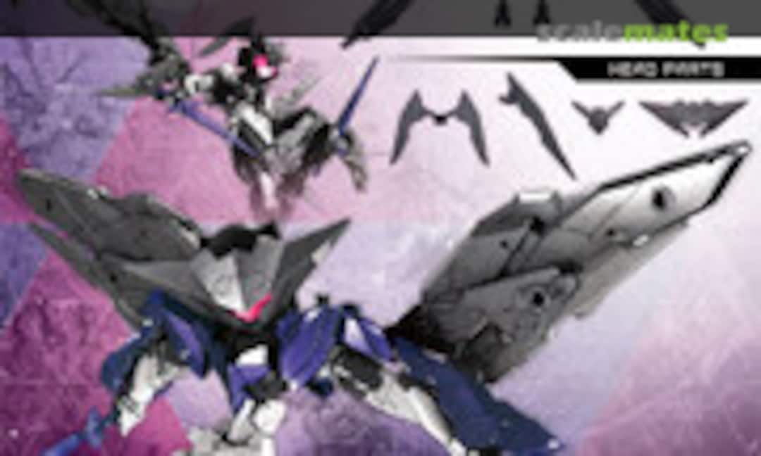 1:144 Option Parts Set 5 (Multi Wing/Multi Booster) (Bandai Spirits 5061790) 5061790