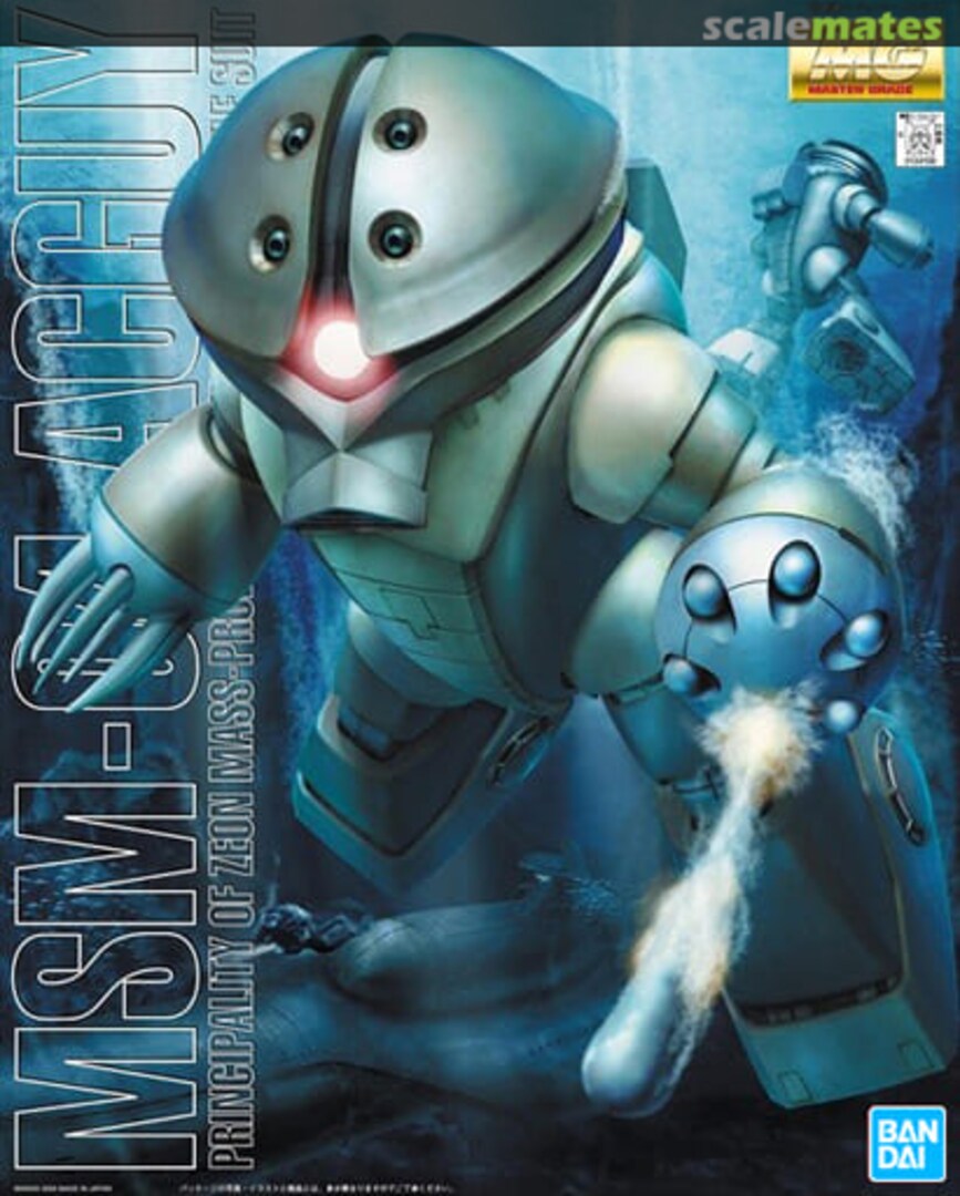 Boxart MSM-04 Acguy 5063147 Bandai Spirits Boxart MSM-04 Acguy 5063147 Bandai Spirits