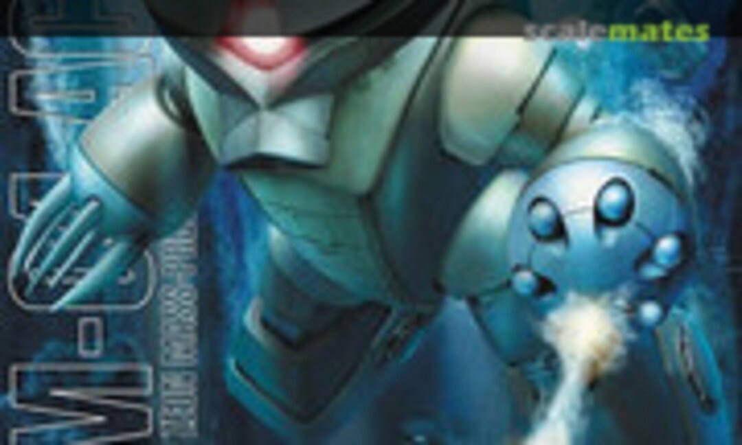 1:100 MSM-04 Acguy (Bandai Spirits 5063147) 5063147