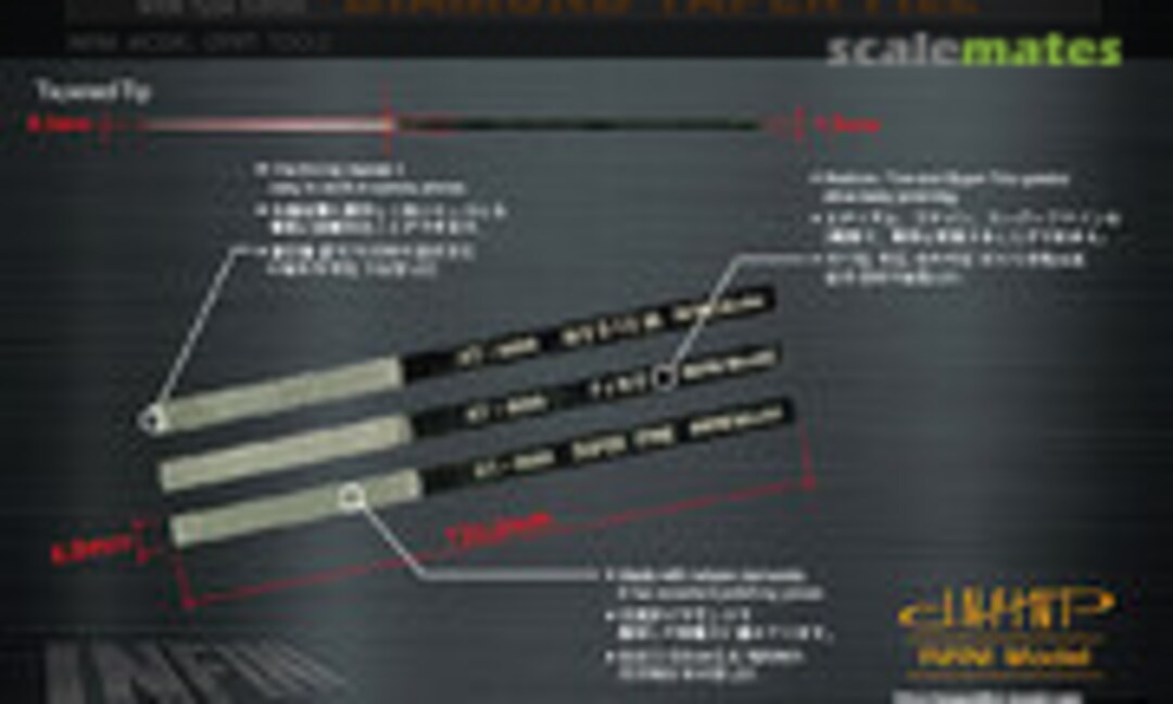 No Diamond Taper Files (INFINI Model ICT-0008) ICT-0008