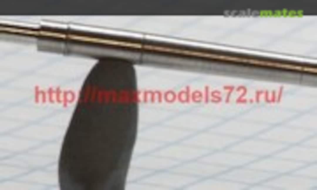 1:72 Tu-95 Refueling rod (early versions) (D-Barrels 72 DB72140)