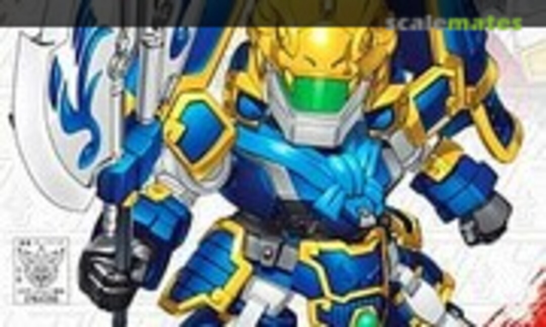 No Shin Jokou Serpent (Bandai 0164266)