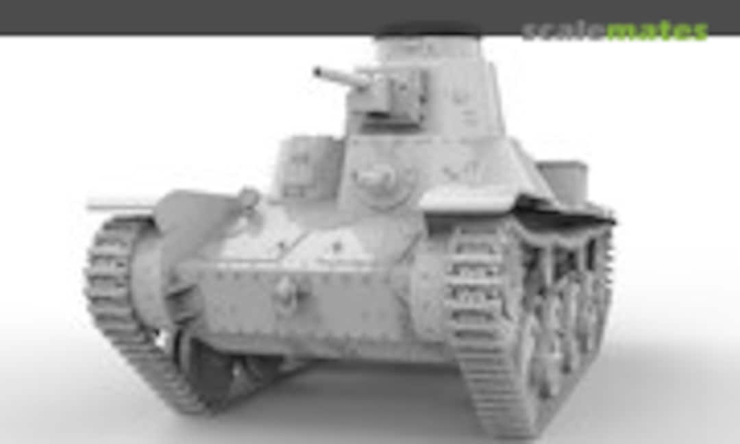 1:35 Type 95 Ha-Go Light Tank (Landships Modeling LMD014) LMD014
