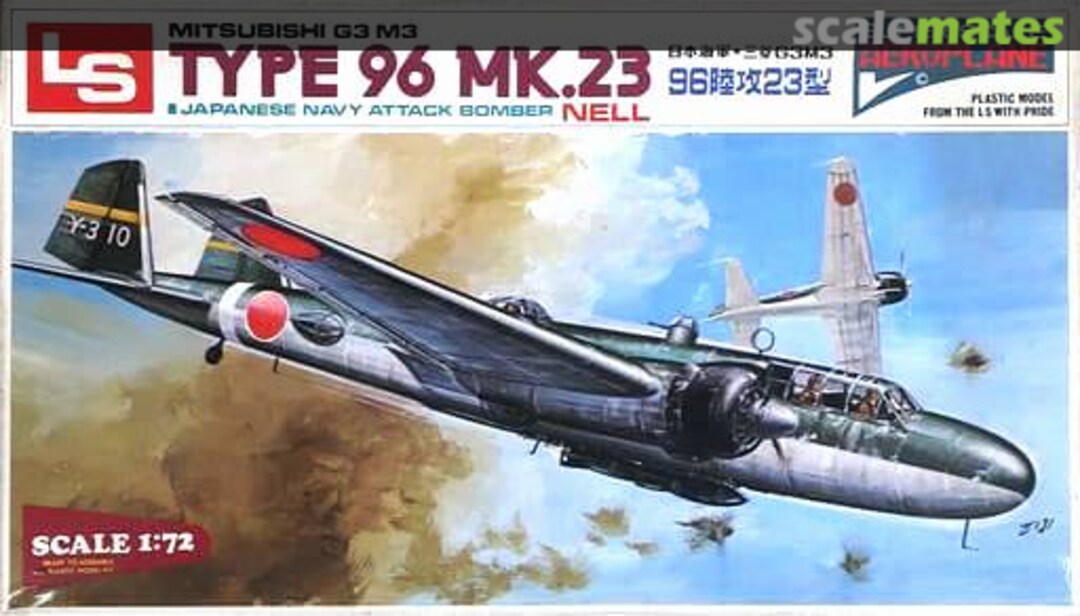 Boxart Mitsubishi G3 M3 Type 96 Mk.23 Nell A502:700 LS Boxart Mitsubishi G3 M3 Type 96 Mk.23 Nell A502:700 LS