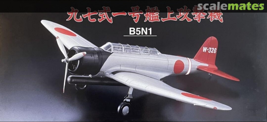 Boxart Type 97 Carrier Attack-Bomber Model 1 B5N1 27 Marushin Boxart Type 97 Carrier Attack-Bomber Model 1 B5N1 27 Marushin