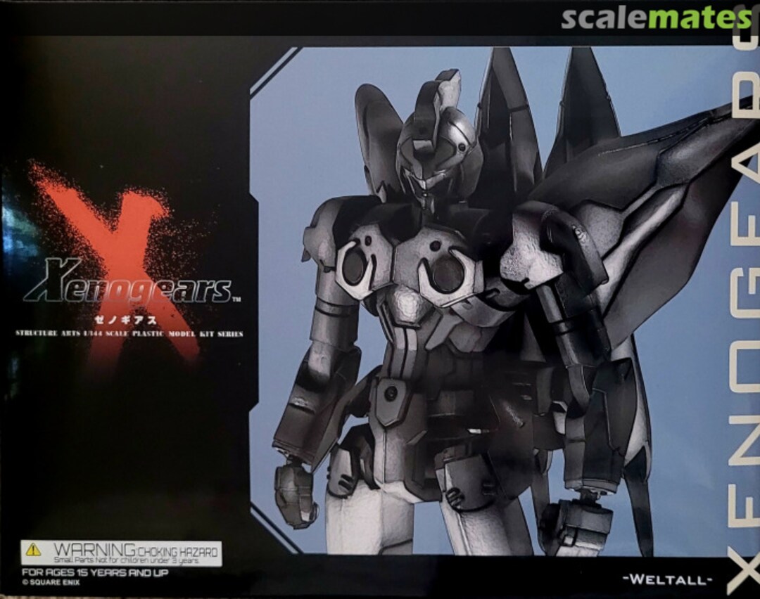 Boxart Weltall MP-011 Square Enix Boxart Weltall MP-011 Square Enix