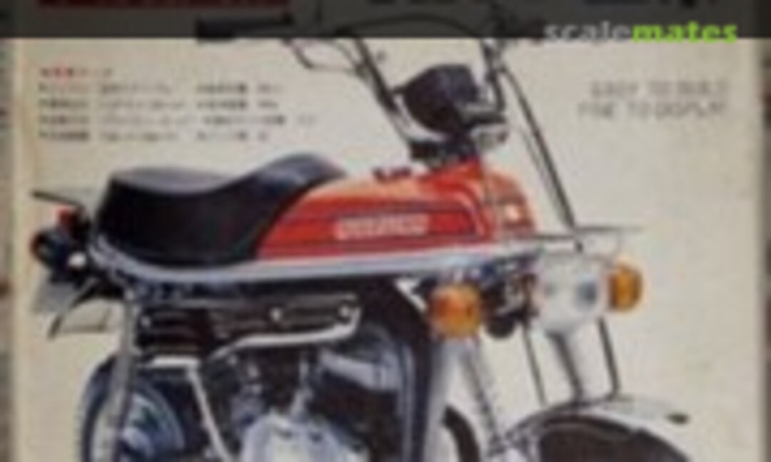 1:12 Suzuki EPO (IMAI B-946-300) B-946-300