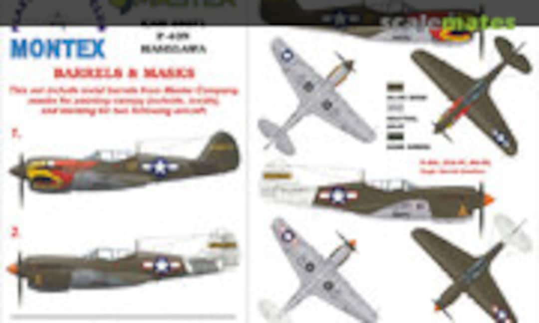 1:48 Curtiss P-40N Kittyhawk "USAAF" (Montex KAM48071) KAM48071