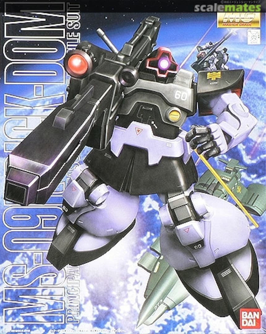 Boxart MS-09R Rick-Dom 0074440 Bandai Boxart MS-09R Rick-Dom 0074440 Bandai