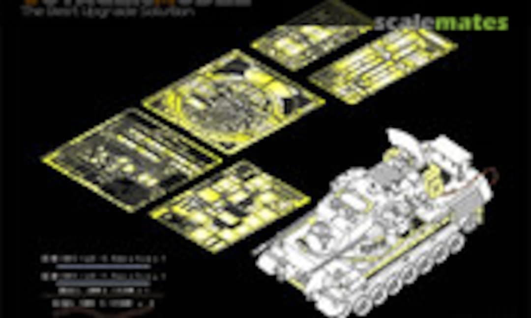 1:35 Modern German Gepard A2 SPAAG Basic Parts (Voyager Model PE35853) PE35853