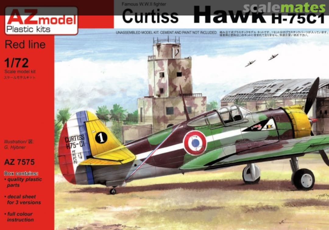 Boxart Curtiss Hawk H-75C1 "Over Africa" AZ7575 AZmodel Boxart Curtiss Hawk H-75C1 "Over Africa" AZ7575 AZmodel