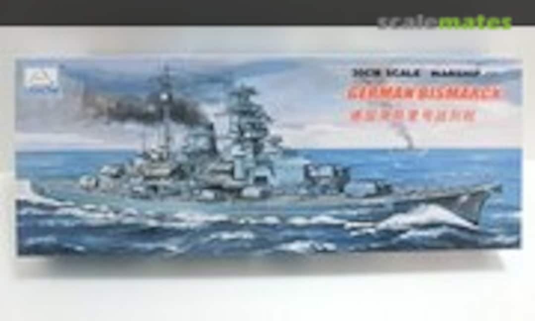1:800 German Bismarck (Mini Hobby Models 80910)