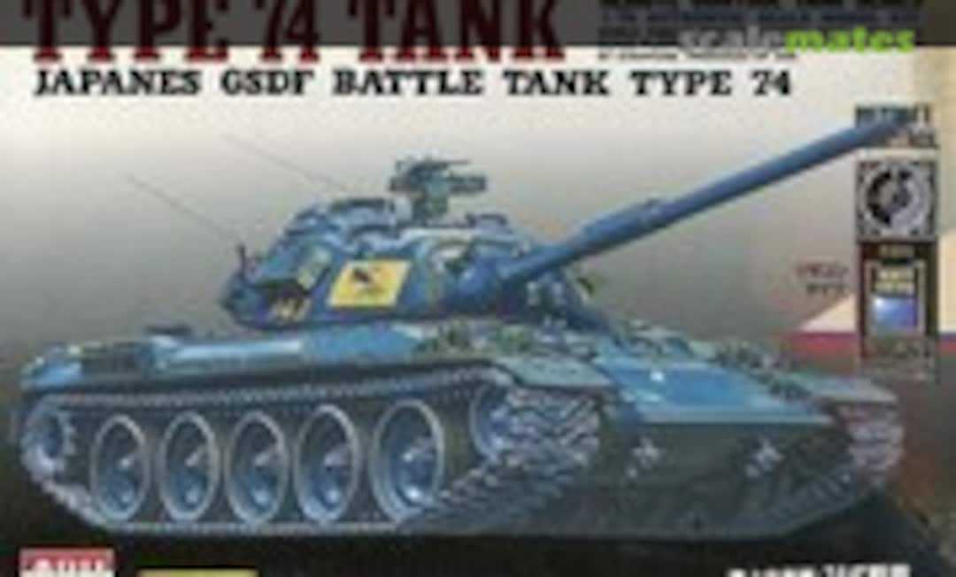 1:76 Type 74 Tank (ARII 84063-600)