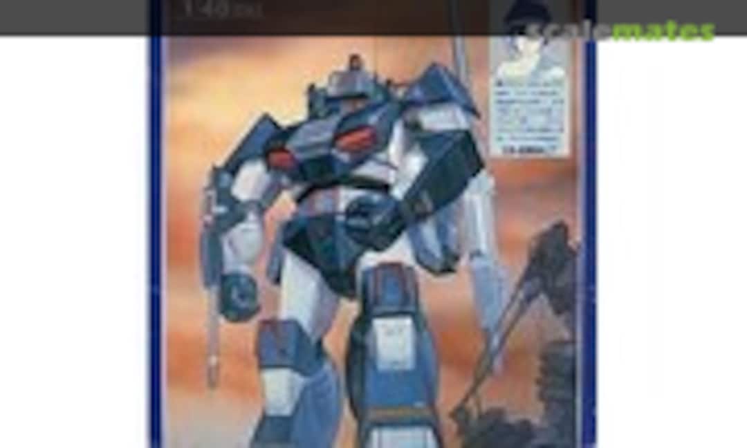 1:48 Combat Armor Dougram (Takara 440000)