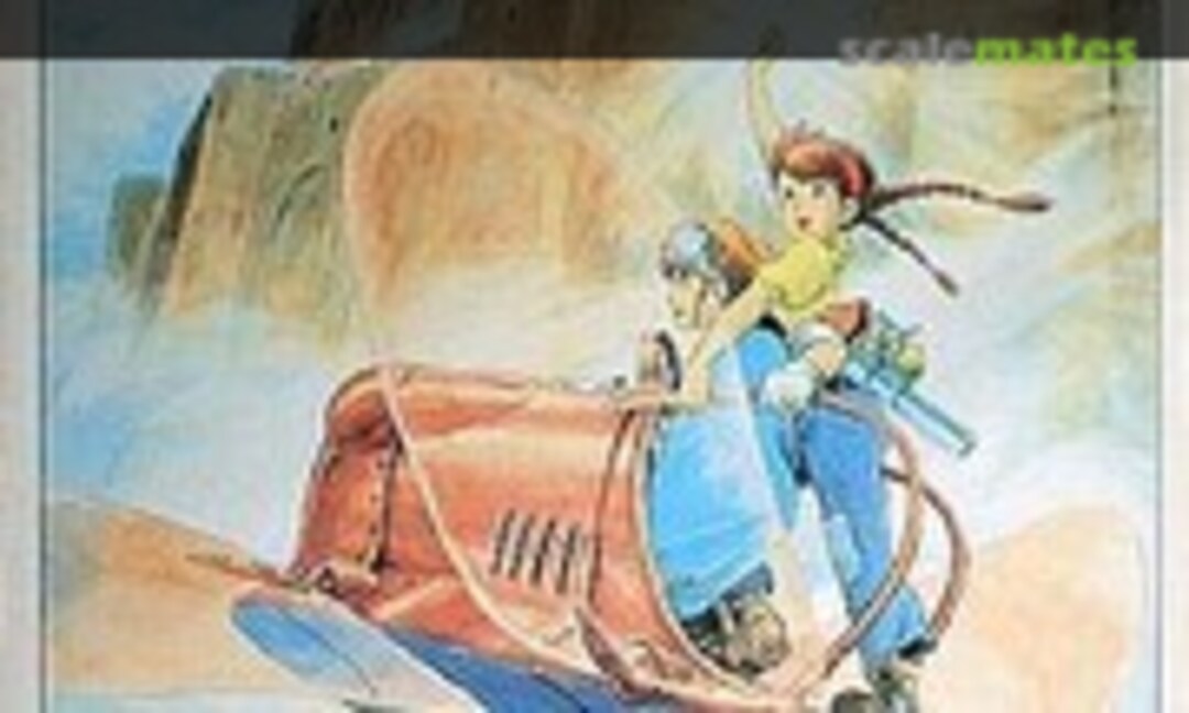 1:20 Flaptter (Tsukuda Hobby FM-05) FM-05