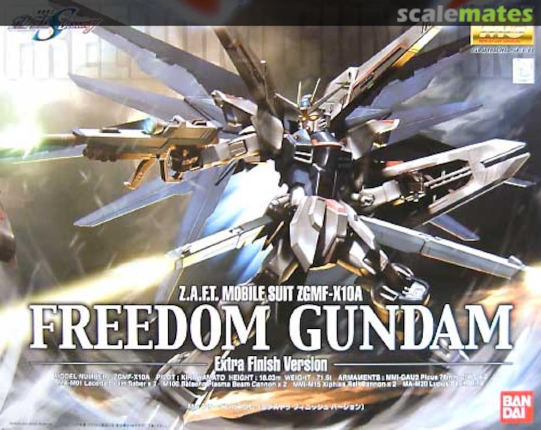 Boxart Freedom Gundam Extra Finish Version 0138527 Bandai Boxart Freedom Gundam Extra Finish Version 0138527 Bandai