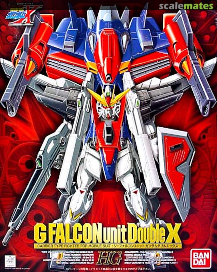 Boxart G Falcon unit Double X 0055021 Bandai
