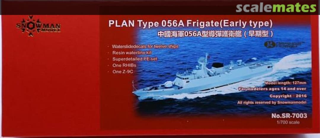 Boxart Type 056A Frigate (Early Type) SR-7003 Snowman Model Boxart Type 056A Frigate (Early Type) SR-7003 Snowman Model