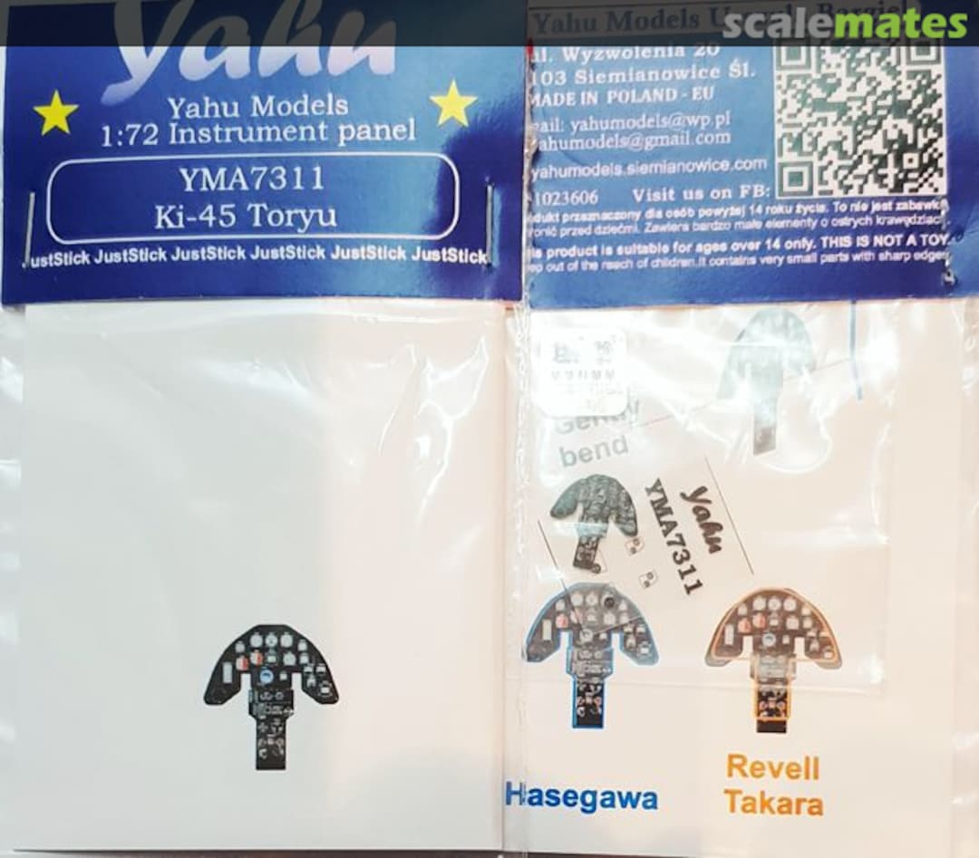 Boxart Ki-45 Toryu YMA7311 Yahu Models Boxart Ki-45 Toryu YMA7311 Yahu Models