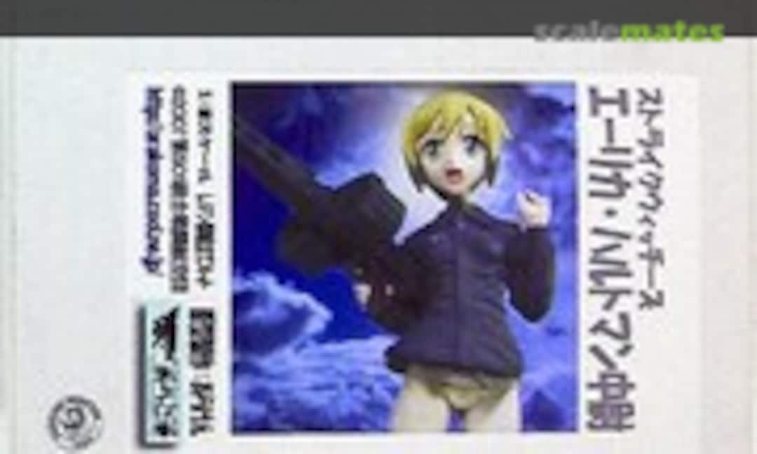 1:8 Erica Hartmann (Arakoma )