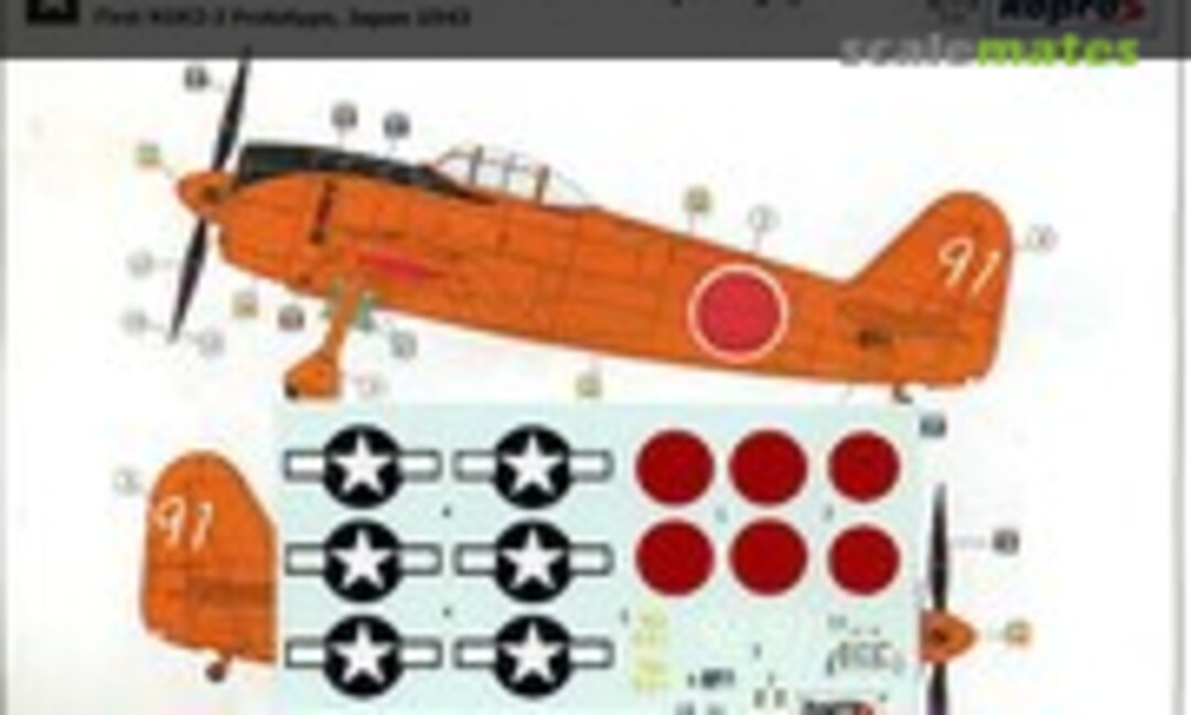 1:72 Kawanishi N1K2-J Shiden-kai (George) (Kopro 94161) 94161