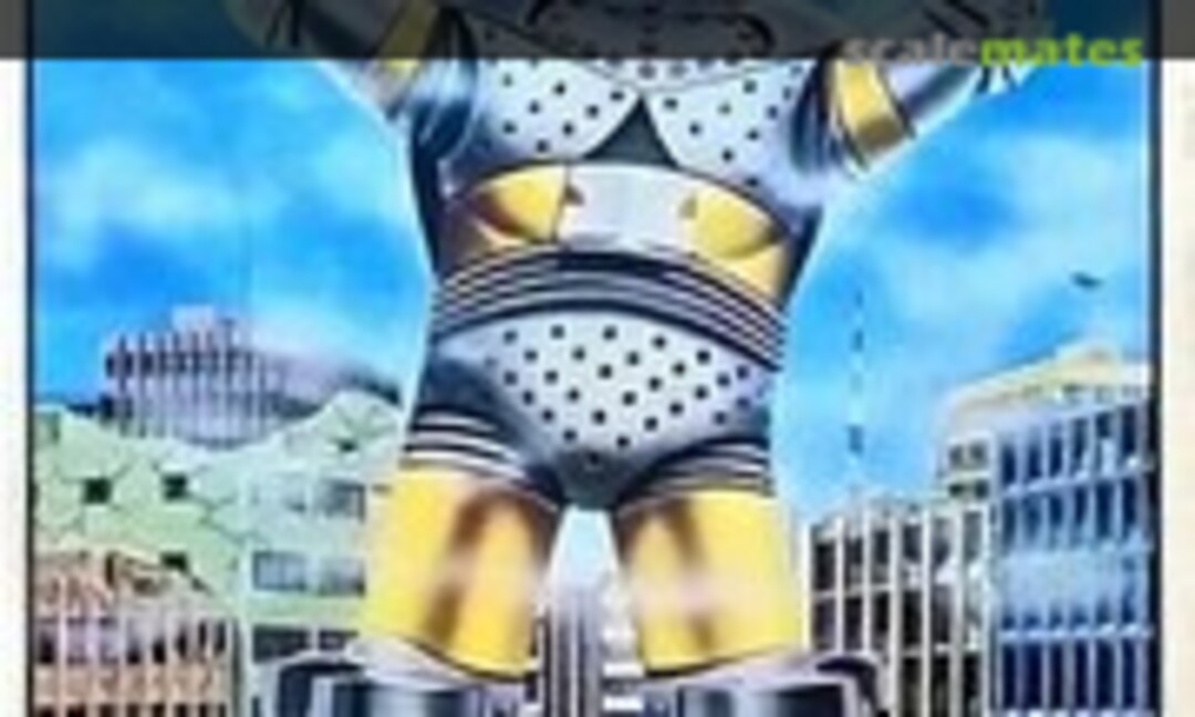 No Blizzard 7 (Bull Mark )