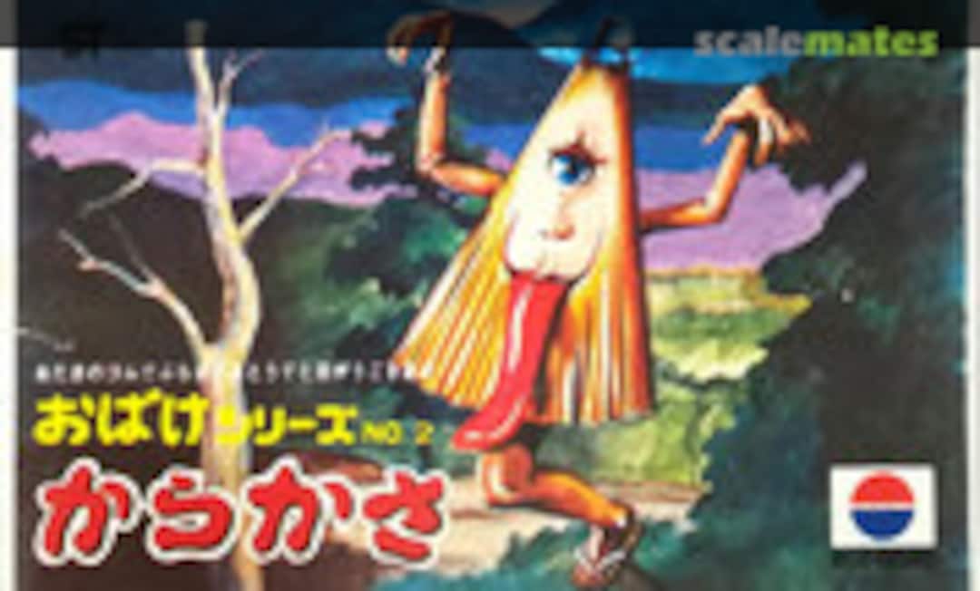 No Karakasa (Nitto 568-80) 568-80