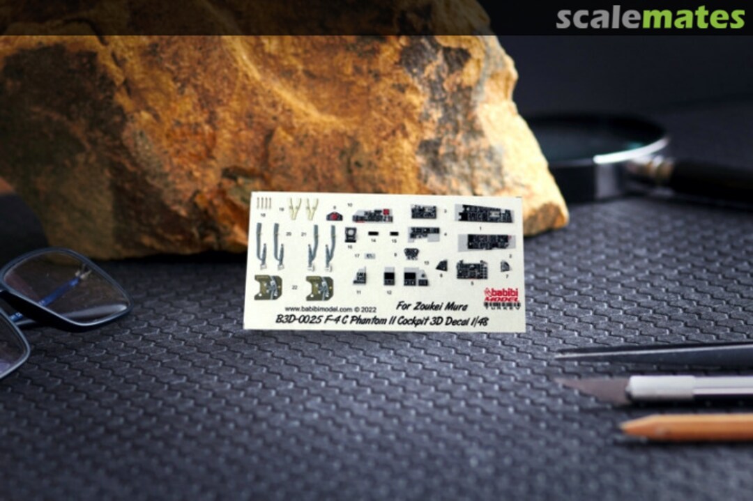 Boxart F-4C Phantom II 3D Cockpit Decal Set B3D-0025 Babibi model Boxart F-4C Phantom II 3D Cockpit Decal Set B3D-0025 Babibi model