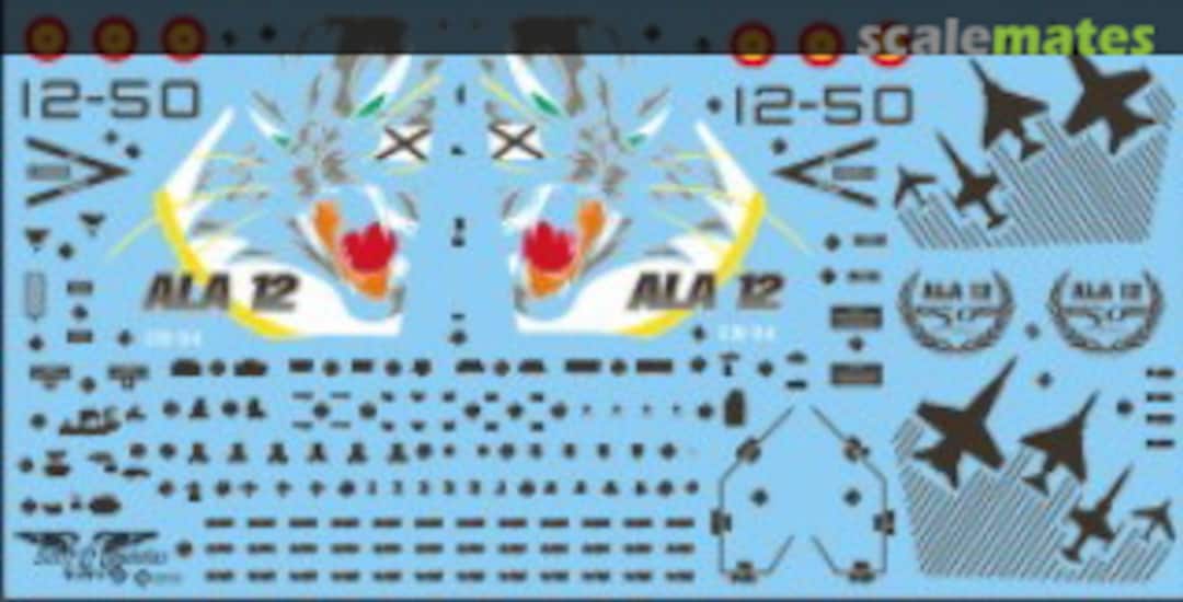 Boxart EF-18 A/B SE2948 Series Españolas Boxart EF-18 A/B SE2948 Series Españolas